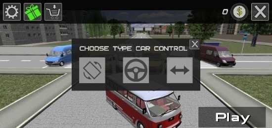 面包车驾驶模拟器(Minibus Simulator)