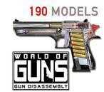 枪支世界枪械拆解(World of Guns)