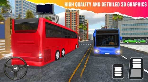 城市公交车模拟器2中文版(City Coach Bus Driving 3D)