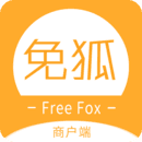 免狐商户端安卓版-免狐商户端直接下载-17游戏网