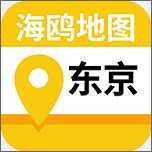 东京中文地图安卓版-东京中文地图下载安装-17游戏网