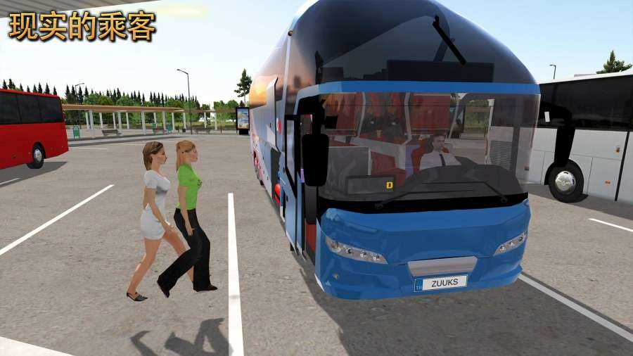 公交车模拟器中国地图无限金币版