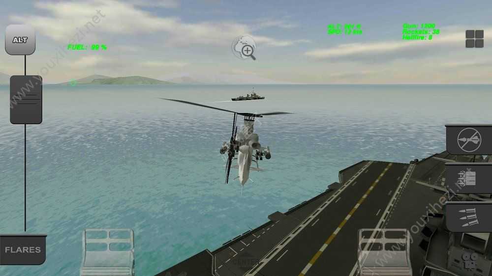 直升机模拟器修改版