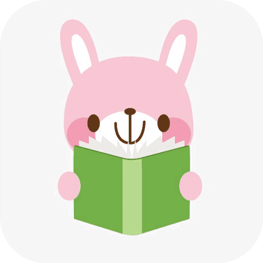 乐兔阅读