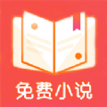 心动阅读app(xindong)