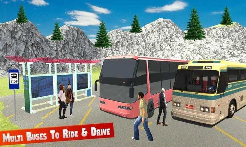 世界巴士驾驶模拟器(World Bus Driving Simulator)