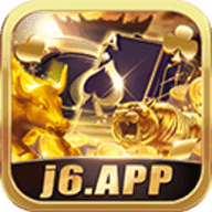 J6國際app官方版