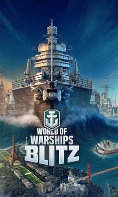 战舰世界闪击战国际服(Warships Blitz)