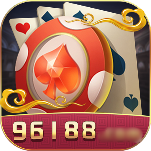 96188宝石app