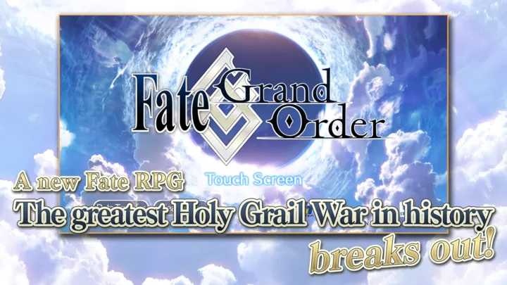 Fate Grand Order美服
