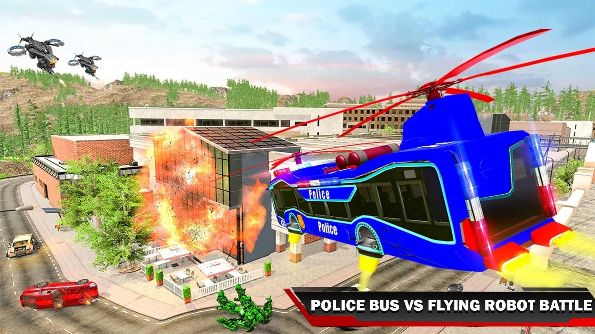 飞行巴士机甲战士(Flying Police Bus)