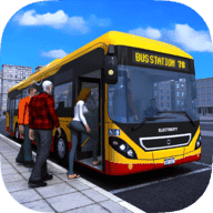 巴士模拟器终极版
