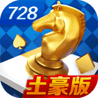 game728net官网最新版本