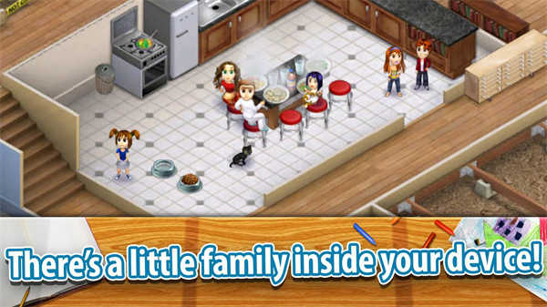 虚拟家庭2(Virtual Families 2)