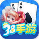 38手游app平台
