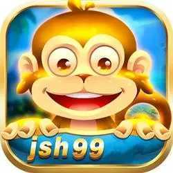 金丝猴jsh99最新版