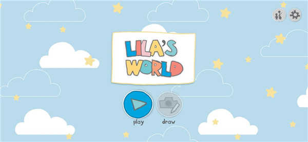 莱拉的世界