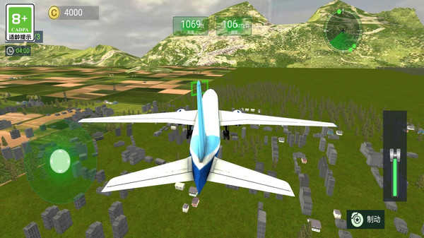 真实飞行模拟3D中文版