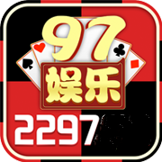 97国际游戏app官网版97622
