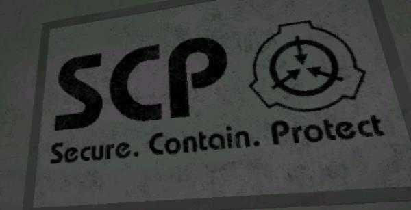 scp
