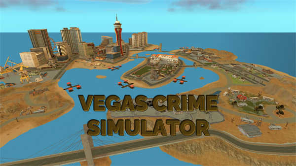 维加斯犯罪模拟器