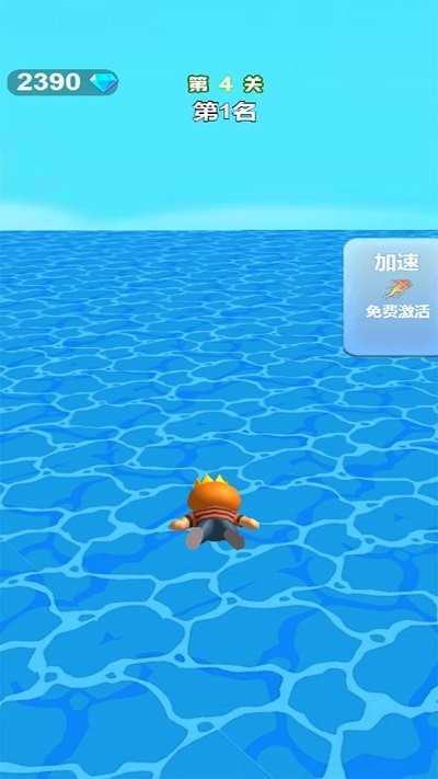 水上乐园竞速游戏 v2023.06.26 安卓版 2