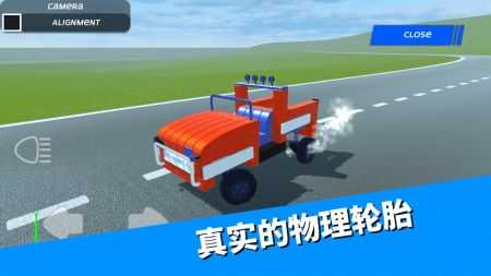 沙盒汽车制造模拟器Car Crash Simulator1