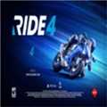 ride4中文版