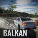 巴尔干驾驶区（BALKAN）