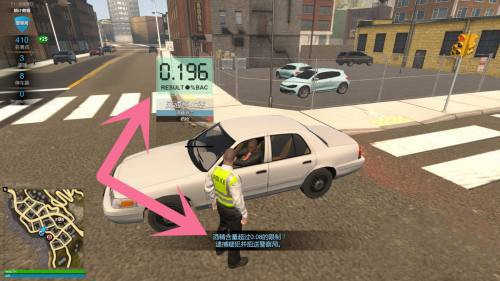 警察模拟器怎么玩 警察模拟器攻略