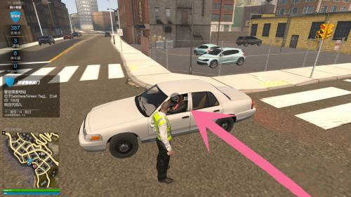 警察模拟器怎么玩 警察模拟器攻略