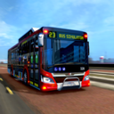 巴士模拟器国际服
