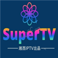 SuperTV电视盒子版