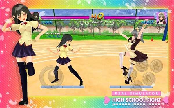 高中女生战斗模拟器新版