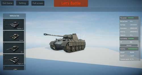 二战坦克战略