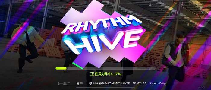rhythm hive