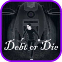 债务或死亡手游