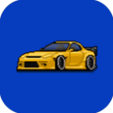 像素赛车手(Pixel Car Racer)