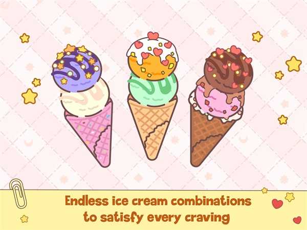 冰淇淋咖啡馆