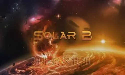Solar2