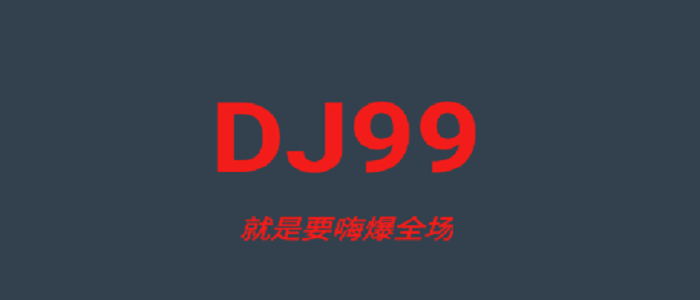 DJ99