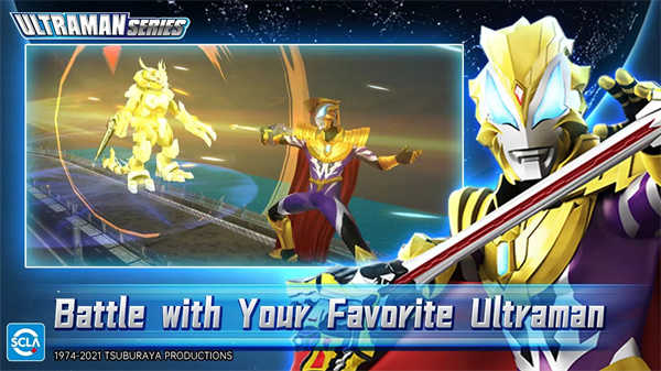 奥特曼格斗英雄国际服(Ultraman：Fighting Heroes)