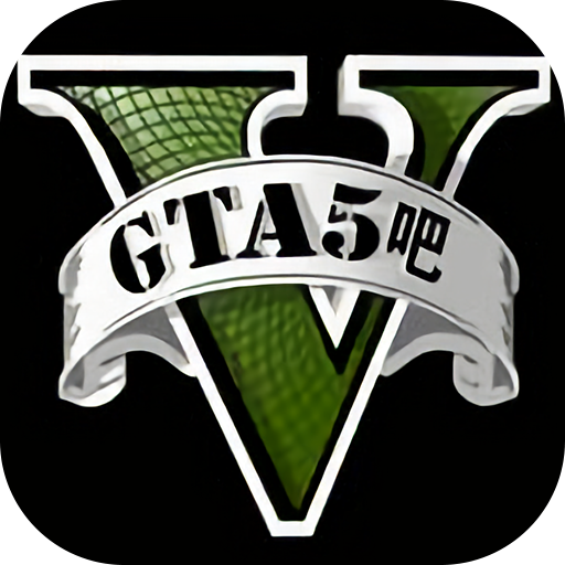 GTA5玩家自制版