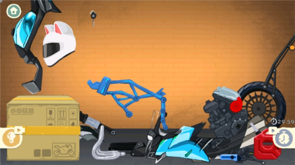 超级收纳馆2图片3