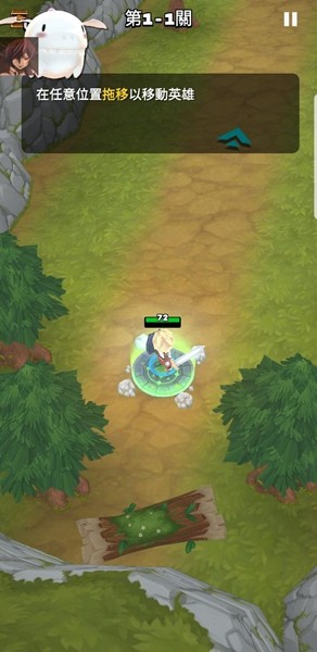 小小的幻想免广告版 免费版v0.515