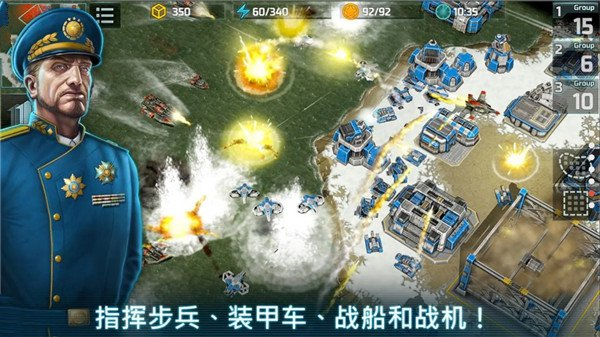 战争艺术3国际服最新版 安卓版v5.7.17