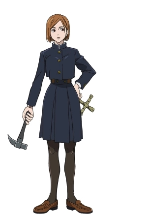 咒术回战幻影夜行bilibili海外代理版4