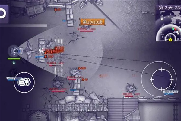 阿瑞斯病毒2国际服 安卓最新版v1.5.0