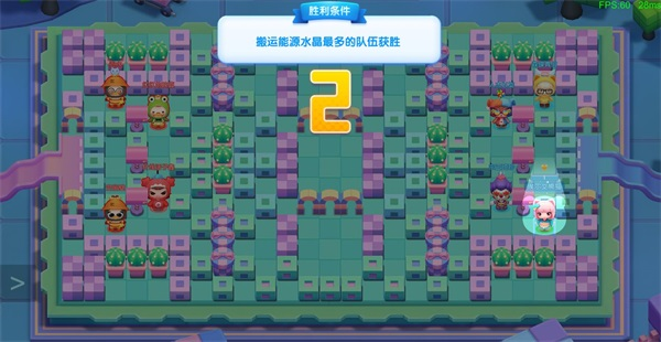 全民泡泡超人国际服15