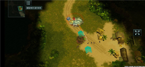 战争艺术3图片2